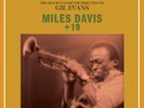 Davis Miles - Miles Ahead (180g Vinyl)