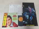 Elvis Presley 1973 Japan LP KING CREOLE w bonus photo  Japanese