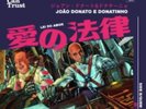JOAO DONATO & DONATINHO-LEI DO AMOR / QUEM E QUEM-JAPAN 7INCH VINYL Ltd/Ed D73