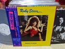 Ruby Starr / Smokey Places, Japan LP, Promo White Label, Low Sale