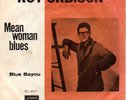 ROY ORBISON 7