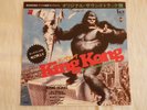 John Barry - King Kong (Main & Kong Themes). 1977 Japan 7