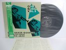 CHET BAKER cool baker vol. 2 LP Vinyl JAPAN KING PACIFIC JAZZ K18P-9260 W/ OBI