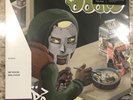 MF DOOM MM.. FOOD VMP Exclusive Green / White Vinyl 2 LP New Sealed