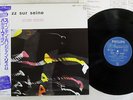 MILT JACKSON,KENNY CLARK JAZZ SUR SEINE PHILIPS DMJ-5015 Japan OBI VINYL LP