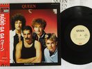 QUEEN RADIO GA GA EMI EMS-27012 Japan OBI VINYL 12