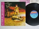 TOYAH CHANGELING SAFARI VIP-6842 Japan OBI VINYL LP