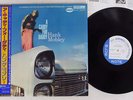 HANK MOBLEY A CADDY FOR DADDY BLUE NOTE BN 4230 Japan OBI VINYL LP