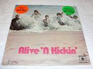 Alive 'n Kickin - Self-Titled S/T, 1970 Psych/Rock LP, SEALED , Orig Roulette