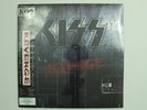 KISS Revenge POLYGRAM H&H BLUE MARBLE VINYL #2845 LP STILL SEALED