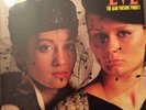 The Alan Parsons Project, EVE, 1979, LP Gatefold, Germany, NM/NM