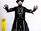 BOY GEORGE & CULTURE CLUB Life LP NEW COLORED VINYL BMG