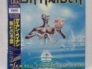 IRON MAIDEN 