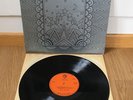 HARD MEAT SAME ORIG UK 1970 MINT WARNER BROS 1ST PRESS RARE PROG
