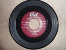DICK LORY  BALLROOM BABY / COOL IT BABY   ORIGINAL US DOT 45  ROCKABILLY