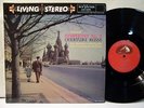 Prokofieff Symphony No 2 MARTINON  200g Vinyl Reissue  Classic Records LSC-2288
