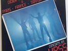 DIDIER MAROUANI & PARIS FRANCE TRANSIT DOUBLE LP CONCERTS EN URSS