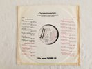 Promo LP feat. Elvis Informationsplatte Januar 1969 MU 130 Musterplatte RARE