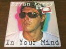 SEALED Bryan Ferry In Your Mind LP Atlantic Roxy Music Vinyl Record