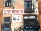 BLAY TRITONO * CLOT 20 * 1976 CATALAN PSYCH PROG JAZZ FUSION LP