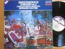 SXDL 7551 Shostakovich Symphony no. 5 Bernard Haitink 1982 Decca Digital NM/VG