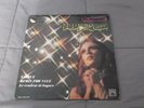FAIRUZ Rings for Sale 2xLP 1974 Lebanon Arabic Nasri Shamseddine RARE OOP mp3
