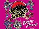 Zapp : Zapp VII: Roger & Friends VINYL 12