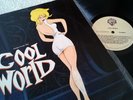 Cool World - David Bowie - Moby- Brian Eno  / RARE 1992 BRAZIL OST VINYL LP - EX