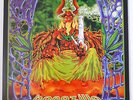 BONGZILLA- Gateway (Vinyl LP, Relapse Records)