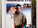 THE MOMENT OF TRUTH soundtrack - JAPAN CASABLANCA LP 28SA-274 OBI-INSERT