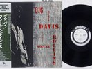 MILES DAVIS DIG PRESTIGE SMJ-6525 Japan OBI PROMO MONO VINYL LP