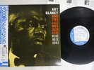 ART BLAKEY AND JAZZ MESSENGERS SAME BLUE NOTE BN 4003 Japan OBI VINYL LP
