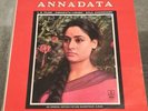 ANNADATA Bollywood ODEON OST Rare Label MOCE 4141
