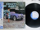 JIMMY SMITH CRAZY BABY BLUE NOTE BN 4030 Japan OBI VINYL LP