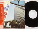 CLARK TERRY WITH THELONIOUS MONK IN ORBIT RIVERSIDE SMJ-6167 Japan OBI PROMO LP