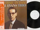 BILL EVANS TRIO PORTRAIT IN JAZZ RIVERSIDE SMJ-6144 Japan OBI PROMO VINYL LP
