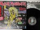 IRON MAIDEN KILLERS EMI EMS-91016 Japan OBI VINYL LP