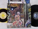 IRON MAIDEN SOMEWHERE IN TIME EMI S33-1003 Japan PROMO VINYL 1LP 1EP