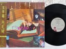 R.E.M. FABLES OF THE RECONSTRUCTION INTERNATIONAL 28AP 3058 Japan OBI SHRINK LP