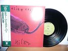 Alice Cooper  Killer   VINYL LP 1st press Japan Obi NMint