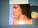 FERN KINNEY Japan 1979 P-10771J PROMO NM LP+Obi GROOVE ME