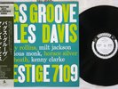 MILES DAVIS BAGS GROOVE PRESTIGE SMJ-6520 Japan OBI PROMO MONO VINYL LP