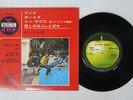 BEATLES ANNA APPLE AP-4118 Japan VINYL 7