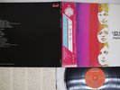 PAPILLON LATTE E MIELE POLYDOR 23MM 0147 Japan OBI VINYL LP