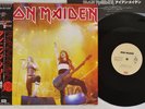 IRON MAIDEN RUNNING FREE EMI S14-120 Japan OBI VINYL 12