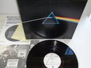 PINK FLOYD-DARK SIDE OF THE MOON.RARE  ORIGINAL MASTER REC. N/MINT VINYL LP 1979
