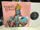 S.N. TRIPATHI Vishun Puran LP BOLLYWOOD EMI ODEON MOCE 4173 Shibani Pictures