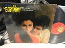 ARADHANA Soundtrack LP INDIAN HMV Bollywood Bengali ECLP 3404  In Shrink