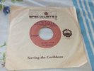 THE SKATALITES // ADAMS APPLE//FEELING GOOD// COXSONE //45 //7'' Listen