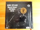 BOB DYLAN. MEGA-RARE CLEAR VINYL LP 